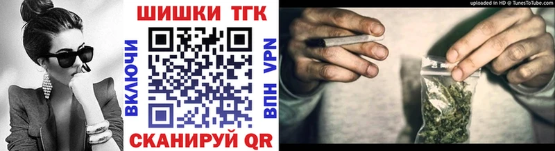 Наркошоп Коряжма ГАШИШ  Конопля  A-PVP  Меф мяу мяу  Cocaine 