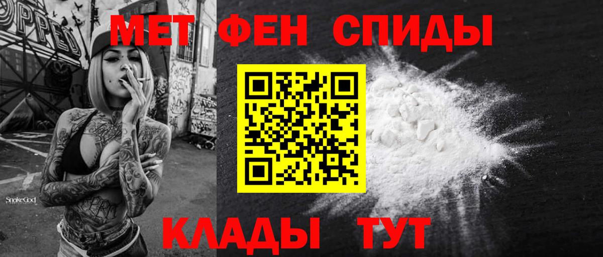 Amphetamine VHQ Коряжма