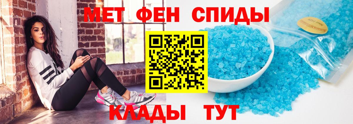 АМФ  АМФ 98%  Вход с VPN  Коряжма 