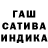 Alpha-PVP СК SER ASEROV
