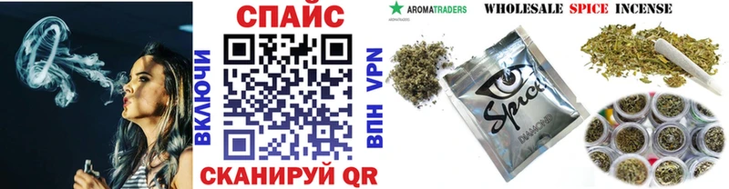 Бутират BDO 33% Коряжма