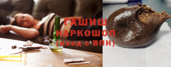 таблы Алексеевка