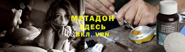 марки nbome Алзамай