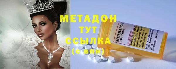 таблы Алексеевка