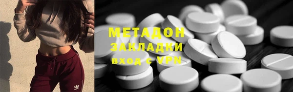 мет Алексин