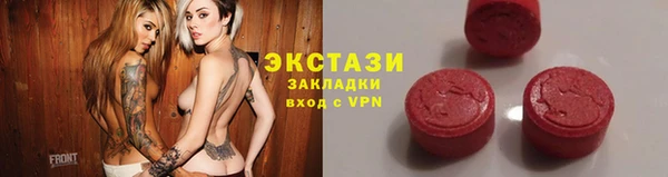 мет Алексин