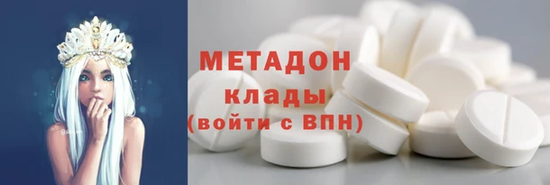мет Алексин