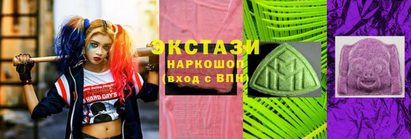 марки nbome Алзамай