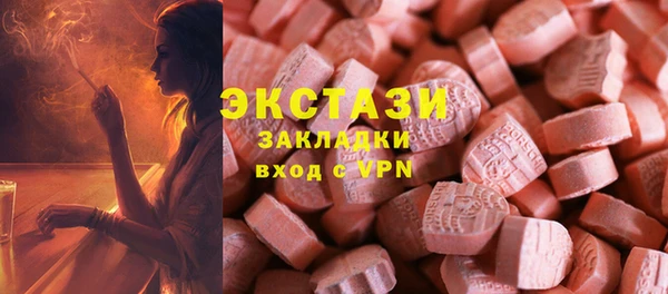 таблы Алексеевка