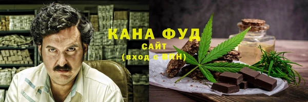 марки nbome Алзамай