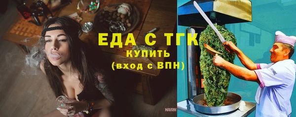 таблы Алексеевка