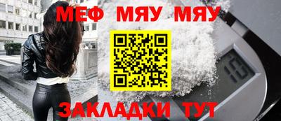 соль ск Кимры