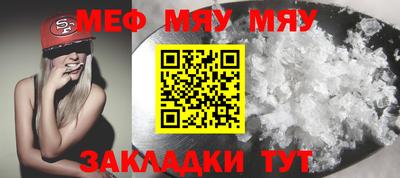 кокаин VHQ Кингисепп