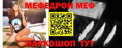 mix Кинель