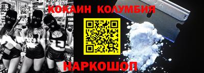 mix Кинель