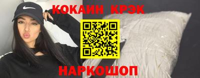 mix Кинель