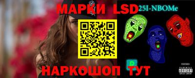 mix Кинель