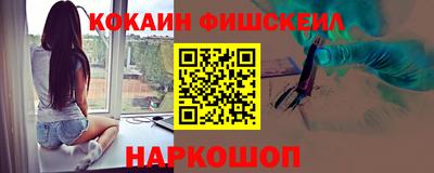 mix Кинель