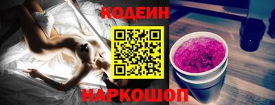 mix Кинель