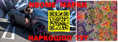 кокаин VHQ Кингисепп