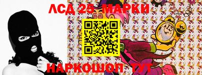 соль ск Кимры