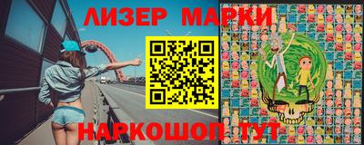 соль ск Кимры