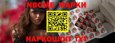 mix Кинель