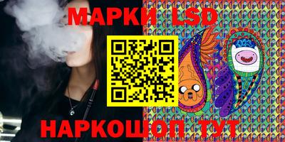 кокаин VHQ Кингисепп