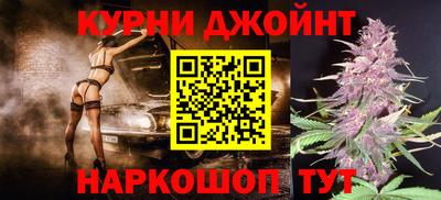 mix Кинель