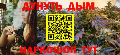 кокаин VHQ Кингисепп