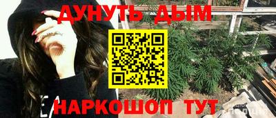 mix Кинель