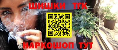 кокаин VHQ Кингисепп