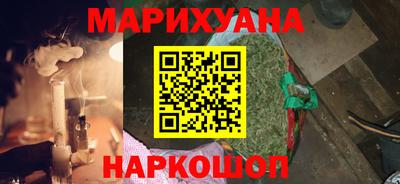 кокаин VHQ Кингисепп