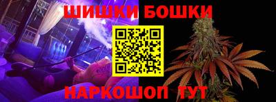 соль ск Кимры