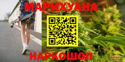 mix Кинель