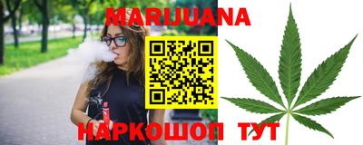 соль ск Кимры