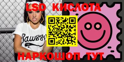 кокаин VHQ Кингисепп