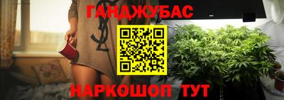кокаин VHQ Кингисепп