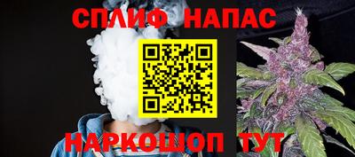 соль ск Кимры