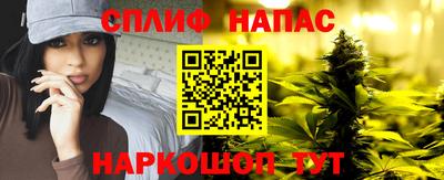mix Кинель