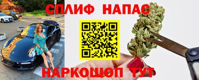 соль ск Кимры