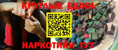 соль ск Кимры