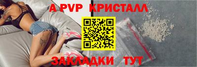 mix Кинель