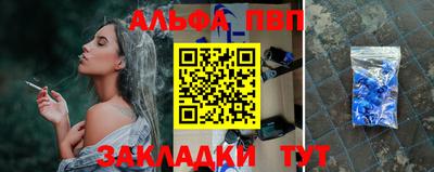 кокаин VHQ Кингисепп