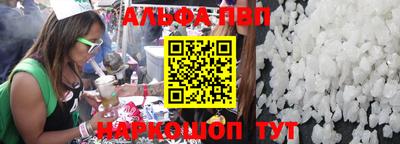 соль ск Кимры