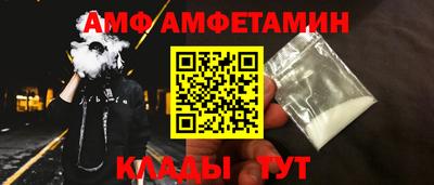 соль ск Кимры