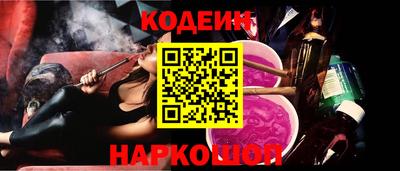 соль ск Кимры