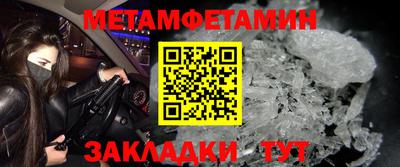 соль ск Кимры