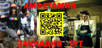 mix Кинель