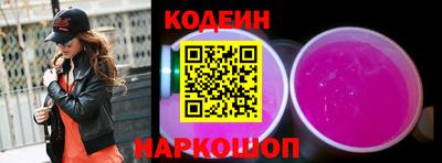 соль ск Кимры